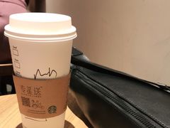 -星巴克(北京西站5号候车室)