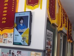 -伟伟宠物医院·瑞派猫友好医院·猫科(光谷店)