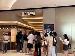 -深圳湾万象城(南山店)