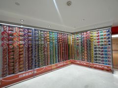 -康师傅味来馆