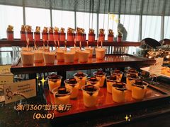 -澳门旅游塔360°旋转餐厅(南湾湖广场店)