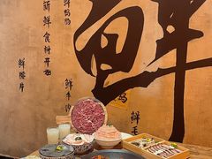 -旧街市鲜货老火锅(大光路店)