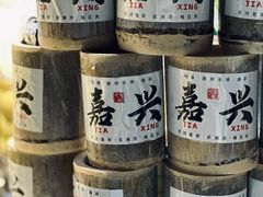 -嘉兴月河历史街区