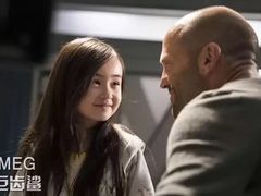 -中影星美国际影城(犀浦百伦店)