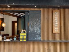 -RUMORS COFFEE ROASTERY鲁马滋咖啡(湖南路店)