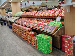 -果蔬好生活超市(东湖店)