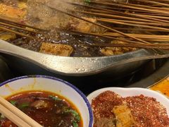 干碟-水碾河刘老大串串香(水碾河路店)