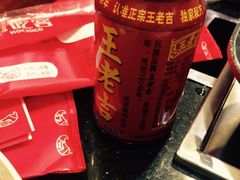 -自贡好吃客(科华店)