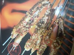 -小红烤翅(傅厚岗店)
