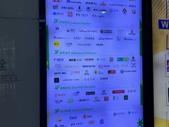 -新荟城(望京店)