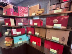 -张一元(总店)