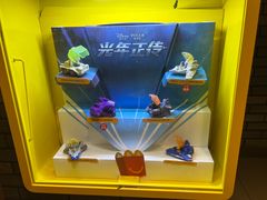 -麦当劳(江滨北路得来速餐厅)