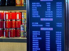 -花园茶楼(兴城西路店)