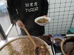 -刘老虎肉丸糊辣汤(总店)