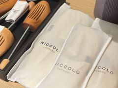 -成都尼依格罗酒店