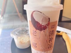 -阿嬷手作(成都万象城店)