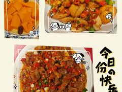 -八碗湘长沙市井菜(坡子街店)