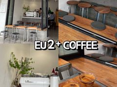 -Eu2+ coffee(上大路店)