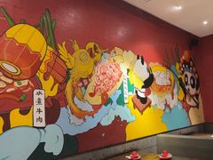 -川悦留香·海鲜餐厅(海棠68环球美食街店)