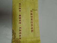 -俏湘浔·宴会主题酒店