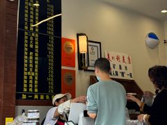 -蒋家肠旺面馆老店(合群路店)