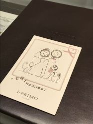 -I-PRIMO(深圳罗湖万象城店)