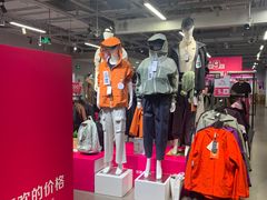 -唯品会(北京国瑞城店)