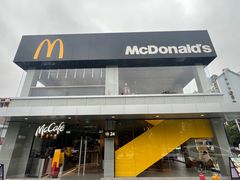 -麦当劳·得来速店(星沙大道店)