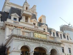 -喜鼎海胆水饺(东港店)