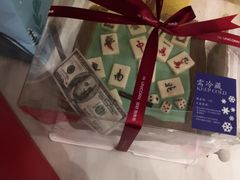 -你好独角兽·蛋糕甜品