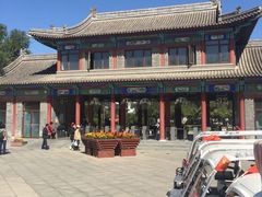 -杨柳青庄园