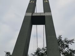 -南丹山森林王国
