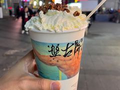 -茶颜悦色(嘉顿新天地店)