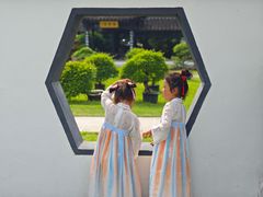 -盆景园(扬州大运河文化旅游度假区)