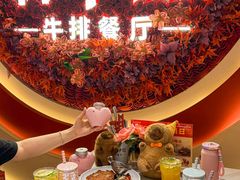 -杯子红牛排(创意产业园店)