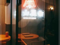 -火山屋台(新街口创始店)