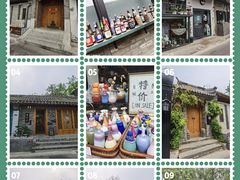 -五道营胡同