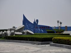 -南汇嘴观海公园