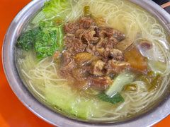 牛腩竹升面-南宁市连升风味小吃店