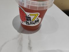 -7分甜(上海闵行区古北1699店)