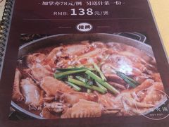 -广记餐厅(万福路店)