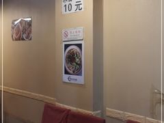 -平泽烤肉(锦水街店)