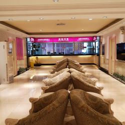 -北京俪婴妇产医院(朝阳大悦城店)