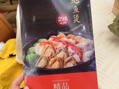 -潮福城大酒楼(北尚店)