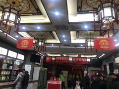 -张一元(前门店)