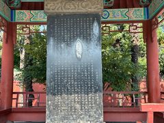 -包公祠
