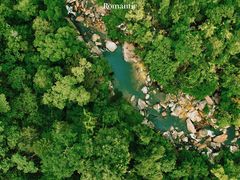 -海南热带雨林国家公园吊罗山景区