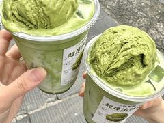 -一杯黔茶(西江千户苗寨古街店)