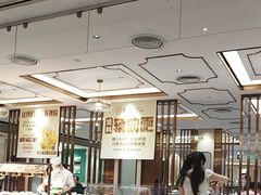 -稻香酒家·35年老字号(侨光店)