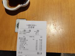-裕鼎鲜·新中菜(王府井店)